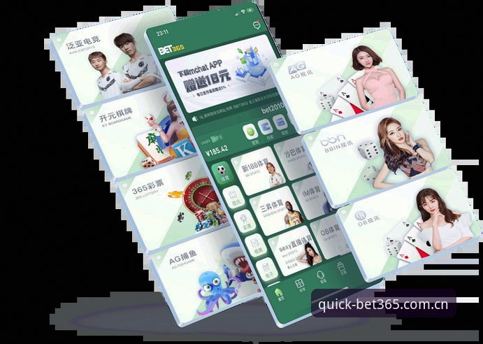 bet365安卓版下载 vs 桌面端：哪个更适合你的投注节奏？